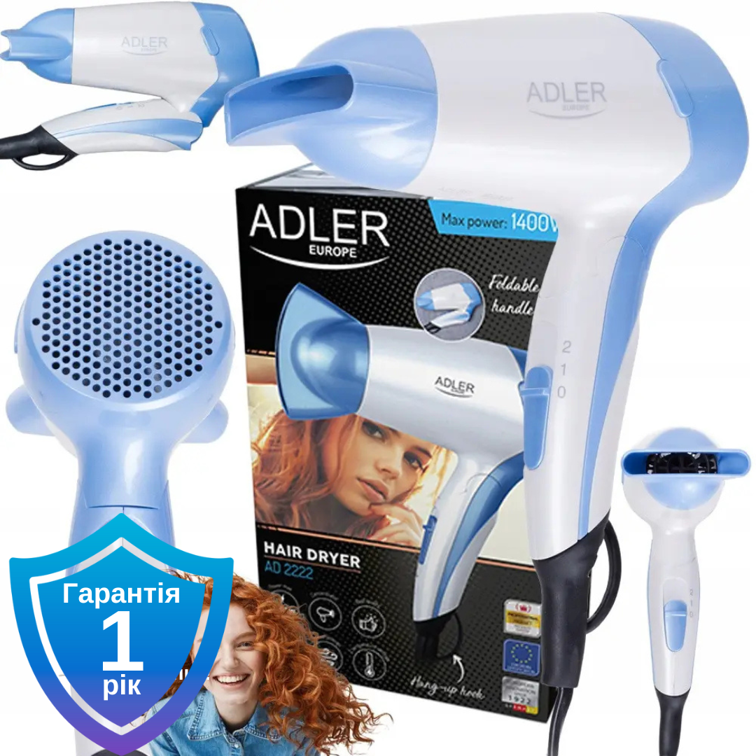 Фен Adler AD 2222 1200 Вт
