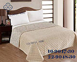 Велюрове стьобане покривало з двома наволочками 50/70 на велике ліжко 220х230, фото 3