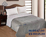 Велюрове стьобане покривало з двома наволочками 50/70 на велике ліжко 220х230, фото 5