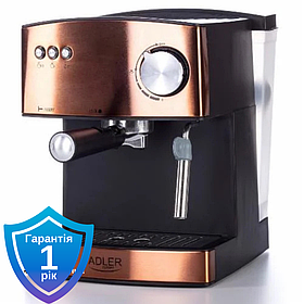 Кавоварка Adler AD 4404 cooper крапельна