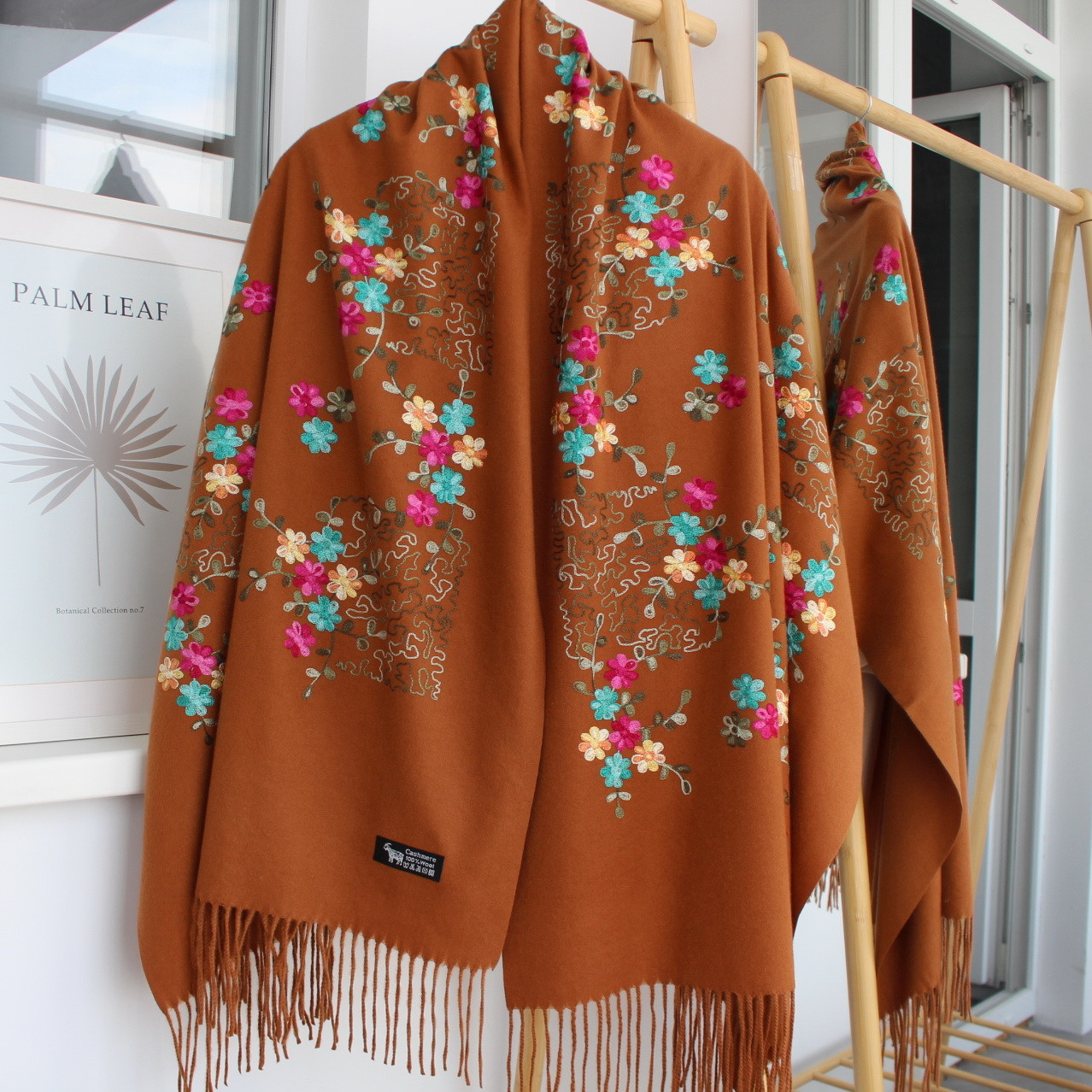 Кашеміровий шарф "Магія природи" мигдальний 134023, фото 1