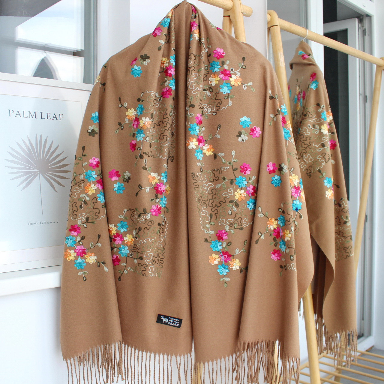 Кашеміровий шарф "Магія природи" кавовий 134027, фото 1
