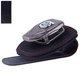 Аксесуари для салону