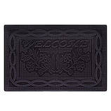 Килими гумові побутові