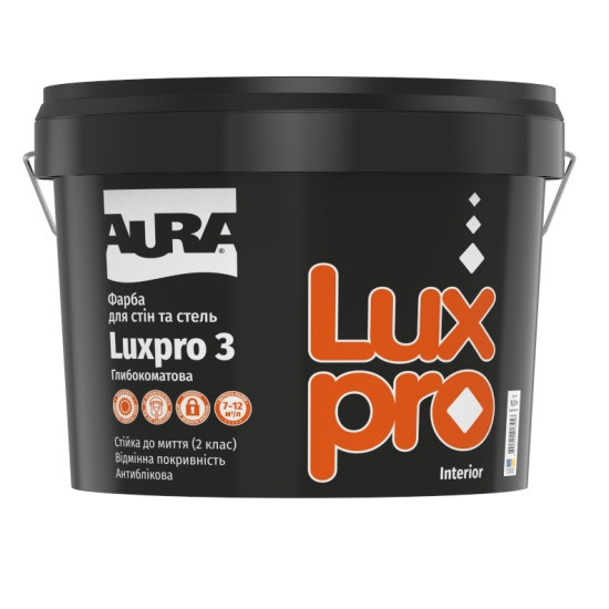 Aura Luxpro 3 інтер'єрна акрилатна фарба для стель і стін матова 10л., фото 1