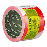 Стрічка сигнальна Alloid