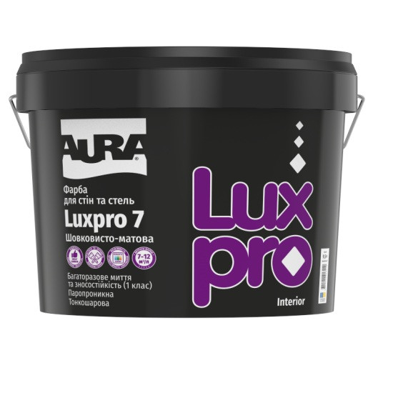 Фарба для високоякісної обробки стель і стін Aura Luxpro 7 (шовково-матова) 5л., фото 1