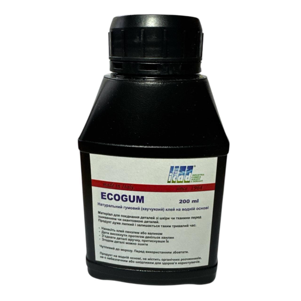 EcoGum PRG Forte 200 мл клей гумовий на водній основі