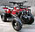 Електроквадроцикл Corso RS-KBAT-1000W-48V-12Ah До 12 років шини 13"/13" купити дешево в Україні, фото 6
