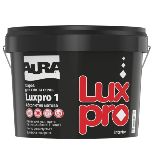 Глубокоматовая фарба особливо міцна до миття для стель і стін Aura Luxpro ExtraMatt 5л, фото 1