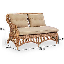 Плетений диван Беатріче 132 см зі штучного ротанга з правим підлокітником та подушками