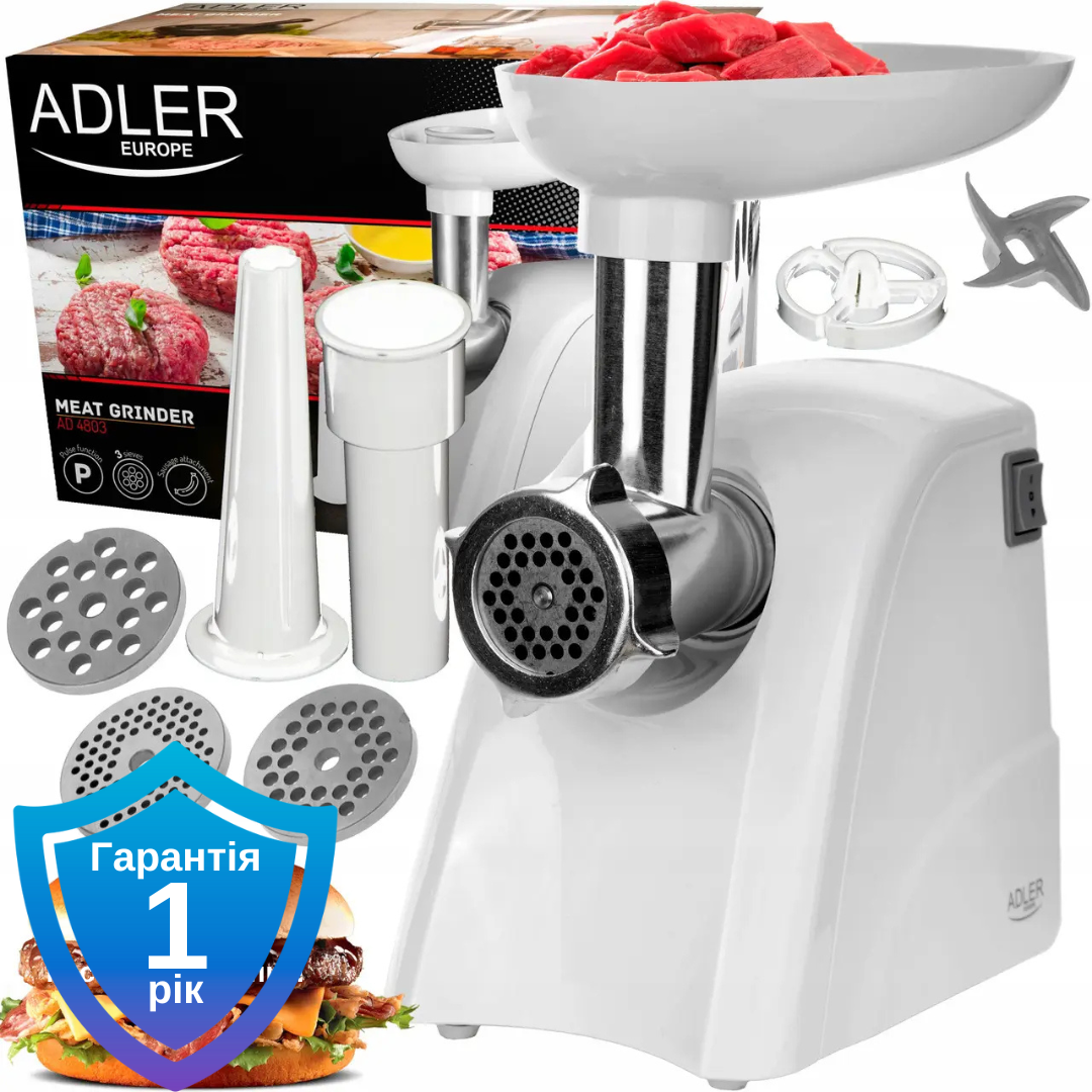 М'ясорубка Adler AD 4803 потужна