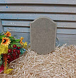 Панно декоративне навісне 10х15см (мдф 1см), фото 2