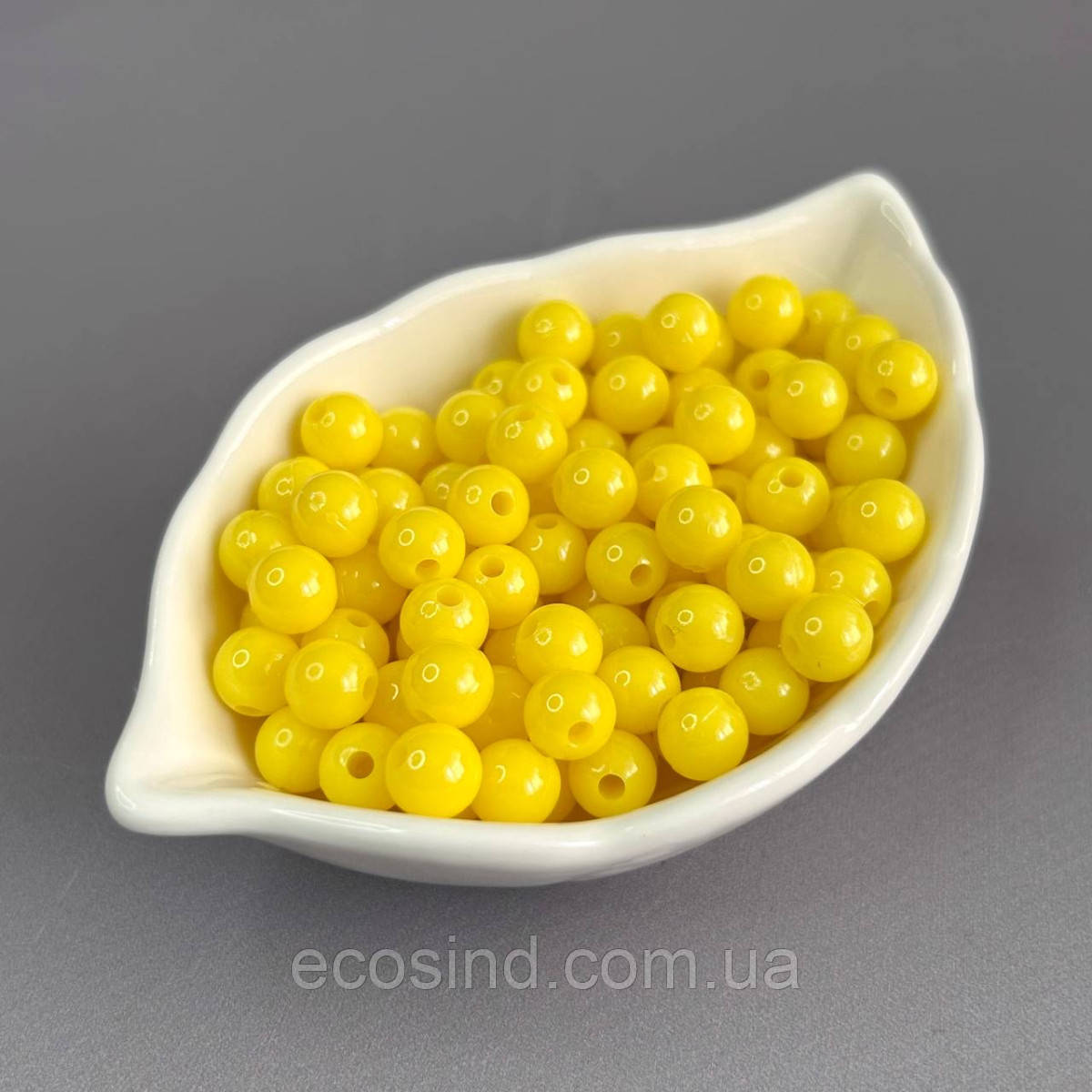 (20 гр) Пластикові гладкі намистини 8 мм - жовтий, фото 1