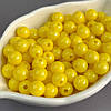 (20 гр) Пластикові гладкі намистини 8 мм - жовтий, фото 2