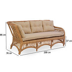 Плетений диван кутовий Беатріче 200 см зі штучного ротанга з лівим підлокітником та подушками