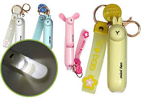 Брелок-вентилятор з ліхтариком Зайчик, 3 режима, кабель micro USB ООПТ (60)