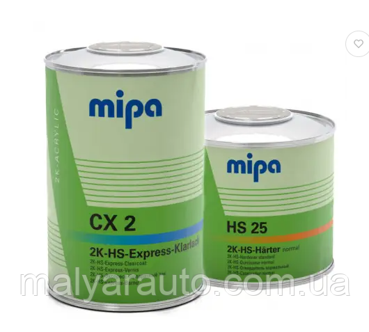 Лак MIPA 2K HS Express CX 2 1л+0.5л затв.