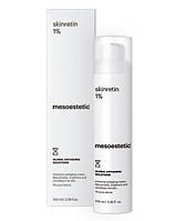 Скінретин 1% крем з ретинолом Skinretin 1% Retinol Cream, 100 мл