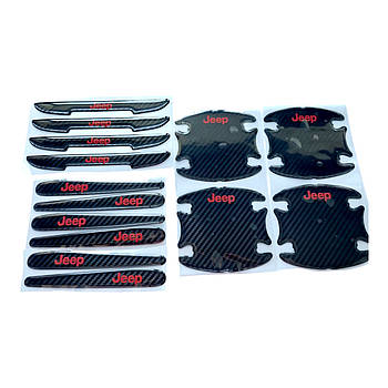 Наклейки силіконові захисні чорні карбон на дверні ручки,+ під ручки дверні  Jeep, захист від подряпин