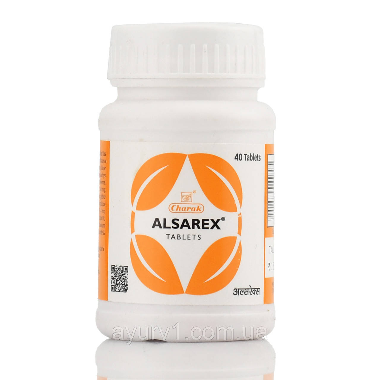 Алсарекс Чарак - виразка шлунка, ЖКТ, болі, гастріт Alsareks, Charak 60 tab