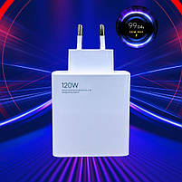 Зарядний пристрій Xiaomi 120W Hyper Charge Combo (Type-A) EU + кабель USB-C, фото 5
