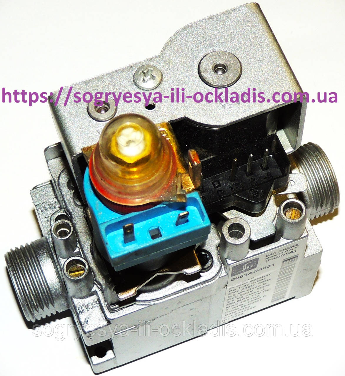 Клапан газовий 845 підключення різьба 3/4" Заводське відновлення/ Б/У (б.ф.у, EU) котлів газових, арт. 0.845.063, к.з. 0356/1, фото 1