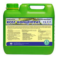 Мікродобриво Rost® Концентрат 15.7.7 - 10 л