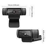 Вебкамера Logitech C920e, фото 5