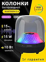 Портативна Bluetooth колонка LP-91 BT з USB, FM-радіо та ліхтариком