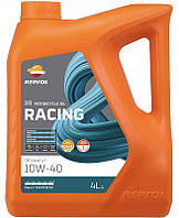 Repsol Racing Off Road 4T 10W-40 4л (RPP2006MGB) Синтетична моторна олива для позашляхових мотоциклів