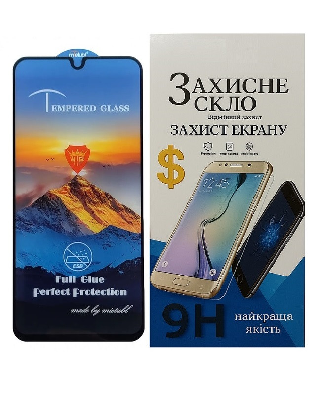Захисне скло Mietubl ESD Anti-Static для Samsung Galaxy A16 / A16 5G / A26 / M16 (A165 / A166 / A265 з чорною рамкою, фото 1