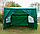 Альтанка 3x4 м водонепроникна з 4 боковими стінками Gazebo green, фото 5