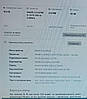 Комплект: Материнська плата Asus P8B75-V / LGA1155 / Intel Core i5-3570 (4 ядра по 3.4 - 3.8 GHz) / 16 GB DDR3 / Intel HD Graphics, фото 7