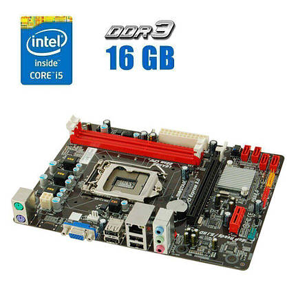 Комплект: Материнська плата Biostar H61MGV / LGA1155 / Intel Core i5-2320 (4 ядра по 3.0 - 3.3 GHz) / 16 GB DDR3 / Intel HD, фото 1