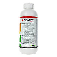 Інсектицид Апплауд  Sumi agro 1 л