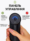 Перкусійний масажер для тіла Massage Gun | 6 режимів, 4 насадки, акумуляторний | Чорний, фото 6