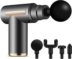 Перкусійний масажер для тіла Massage Gun | 6 режимів, 4 насадки, акумуляторний | Сірий