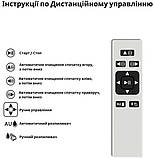 Робот для миття вікон HCR-10 з пультом керування, автоматичне очищення скла, резервний акумулятор, 3 режими роботи, 30 м², фото 5