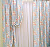 Готовий комплект штор "Грація", фото 7