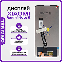 Дисплейный модуль Xiaomi Redmi Note 9 (M2003J15SC) , матриця та сенсор у зборі, Модуль Ксіомі Редмі Ноут 9