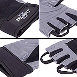 Рукавички для фітнесу та силових тренувань Zelart SB-161589 Чорний-сірий (S-2XL), фото 7