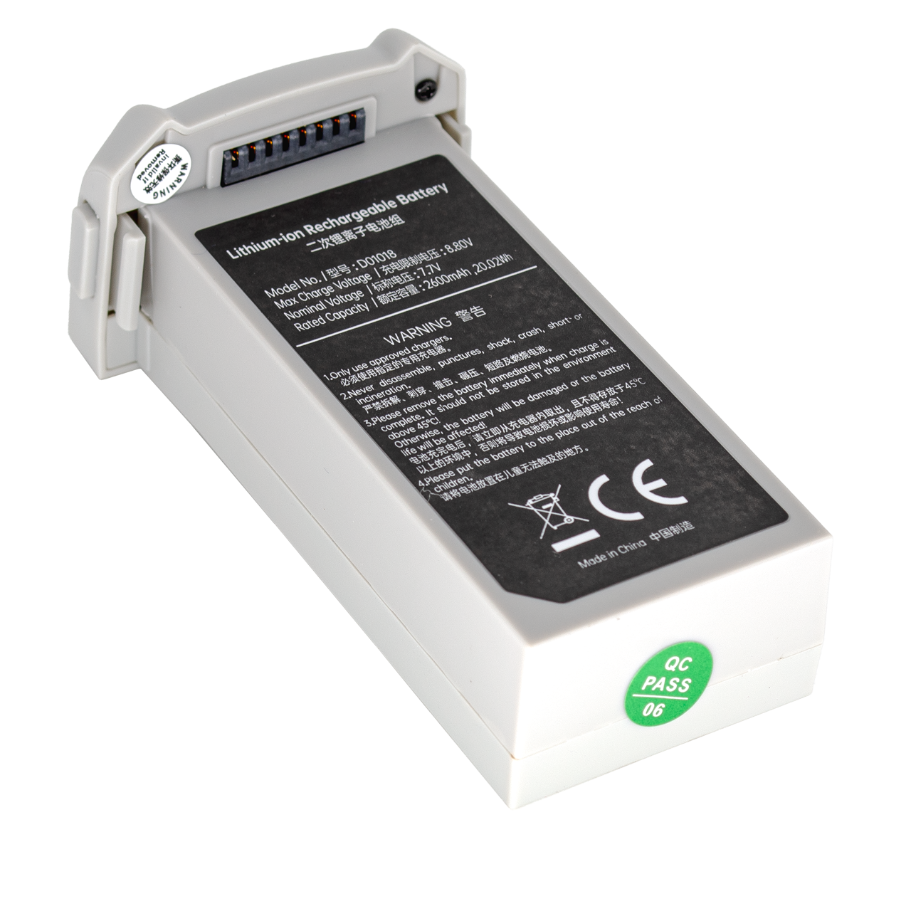 Акумулятор 2600 mAh 7,7 v для квадрокоптера C-fly mini 2