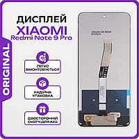 Дисплей екран Xiaomi Redmi Note 9 Pro , матриця та сенсор у зборі, Модуль Ксіомі Редмі Ноут 9 Про