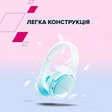 Promo Ціна! Навушники Canyon OnRiff 4 Bluetooth Pink (CNS-CBTHS4P) - тільки на ZaGrosh.com.ua, фото 3