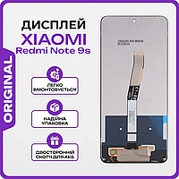 Дисплей екран Xiaomi Redmi Note 9s , матриця та сенсор у зборі, Модуль Ксіомі Редмі Ноут 9с