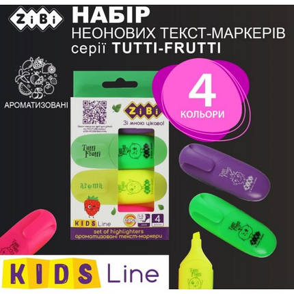 Набір ZIBI 2702 із 4-х текст-маркерів (1/12/60) Серія – TUTTI-FRUTTI Ароматизовані, фото 1