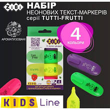 Набір ZIBI 2702 із 4-х текст-маркерів (1/12/60) Серія – TUTTI-FRUTTI Ароматизовані