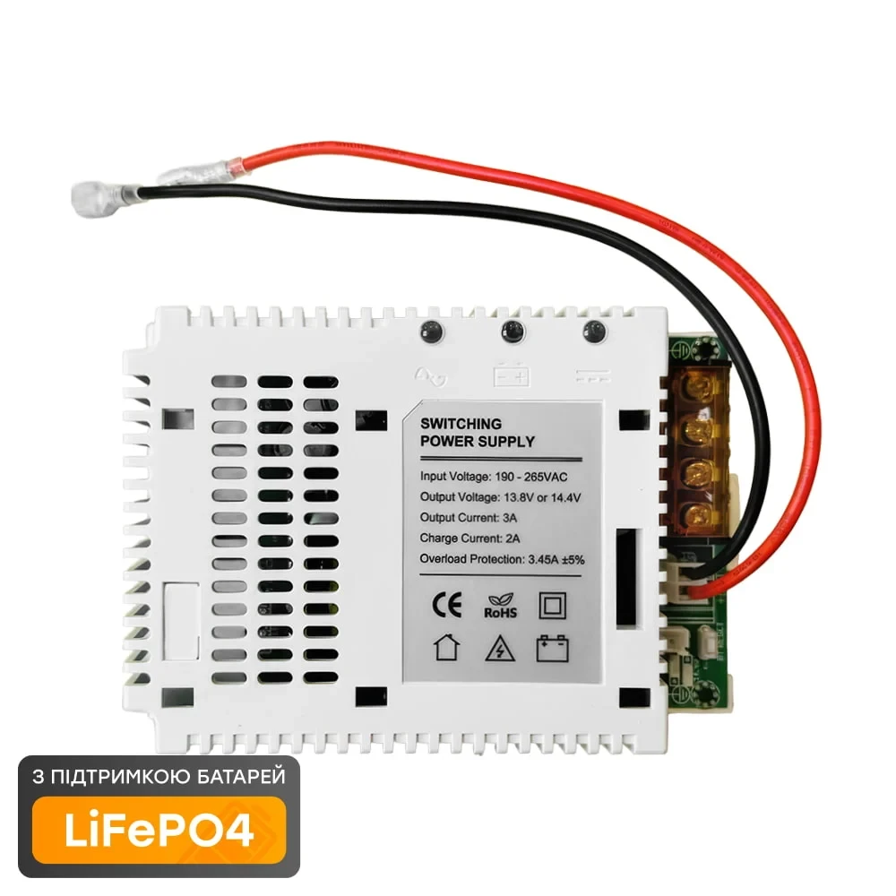 Плата ДБЖ Trinix PSU-1203LED(BOARD) LiFePO4 з кріпленням на DIN-рейку (41-00058)