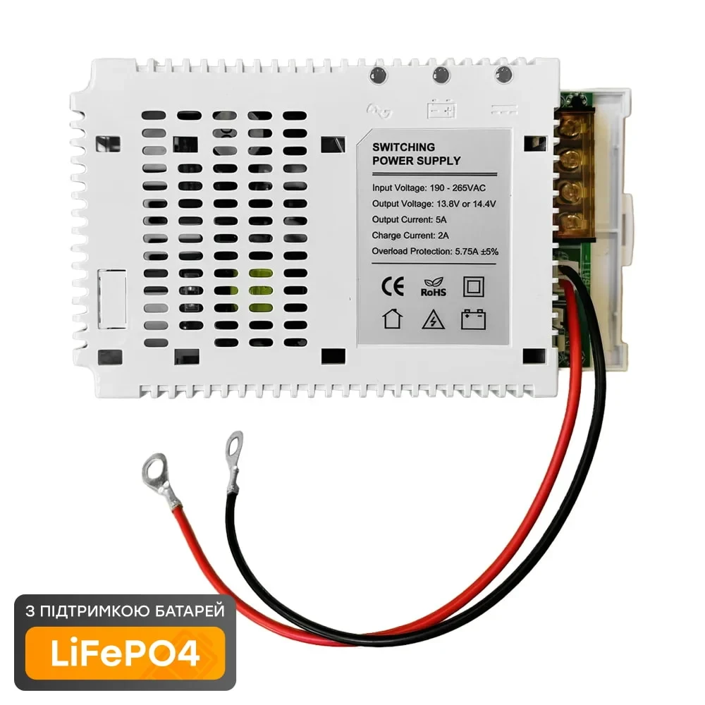 Плата ДБЖ Trinix PSU-1205LED(BOARD) LiFePO4 з кріпленням на DIN-рейку (41-00059)